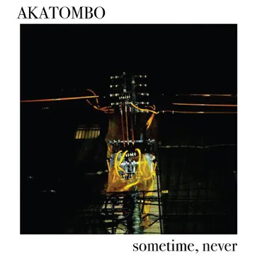 Sometime, Never