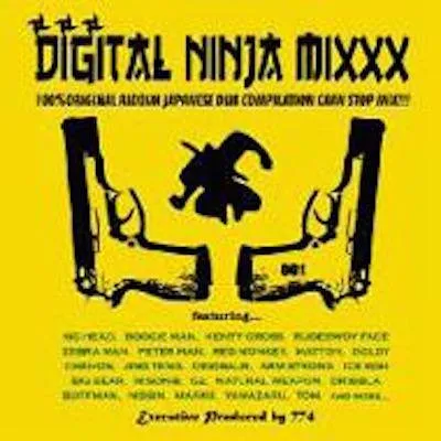 Digital Ninja Mixxx 001 ~100% Original Riddim Japanese Dub Compilation Caan Stop Mix!!!~