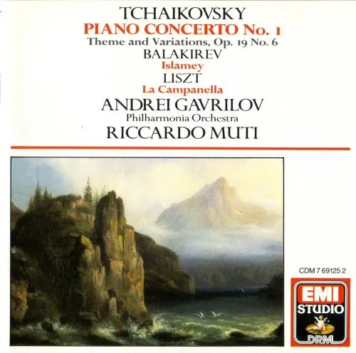 Tchaikovsky: Piano Concerto No. 1, Theme And Variations, Op. 19 No. 6, Balakirev: Islamey, Liszt: La Campanella