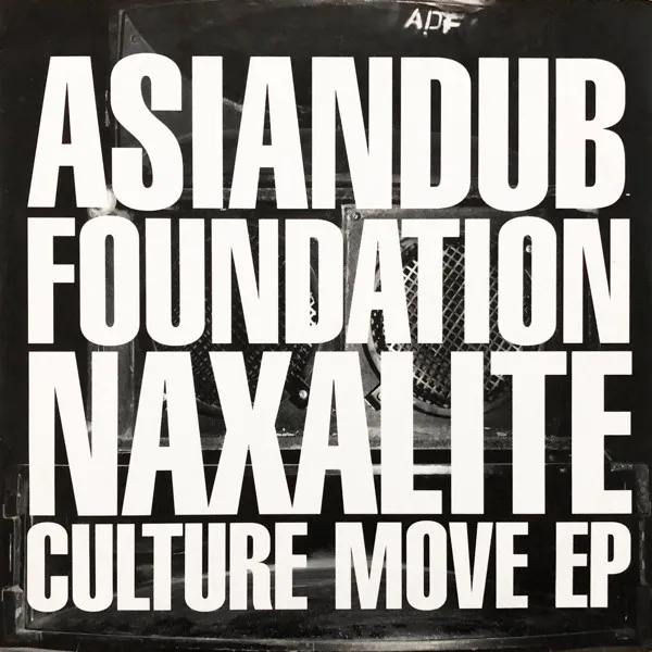 Naxalite / Culture Move EP