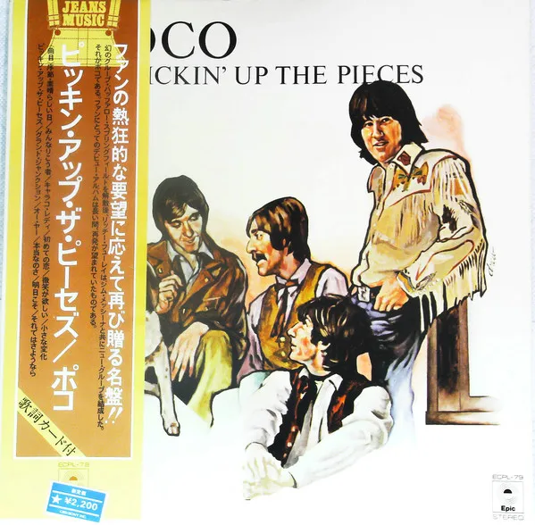 Pickin' Up The Pieces