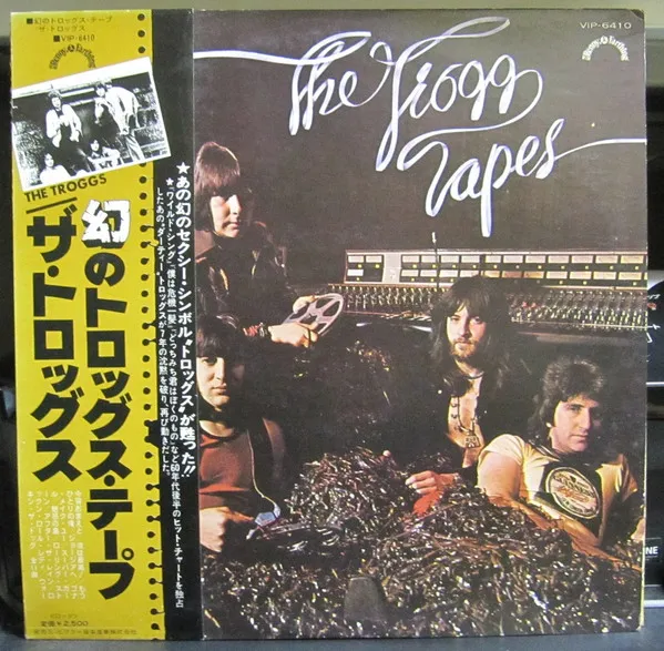 The Trogg Tapes