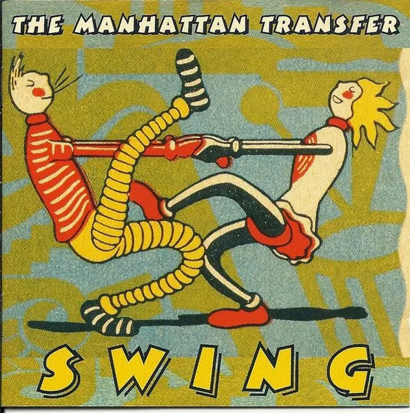 Swing
