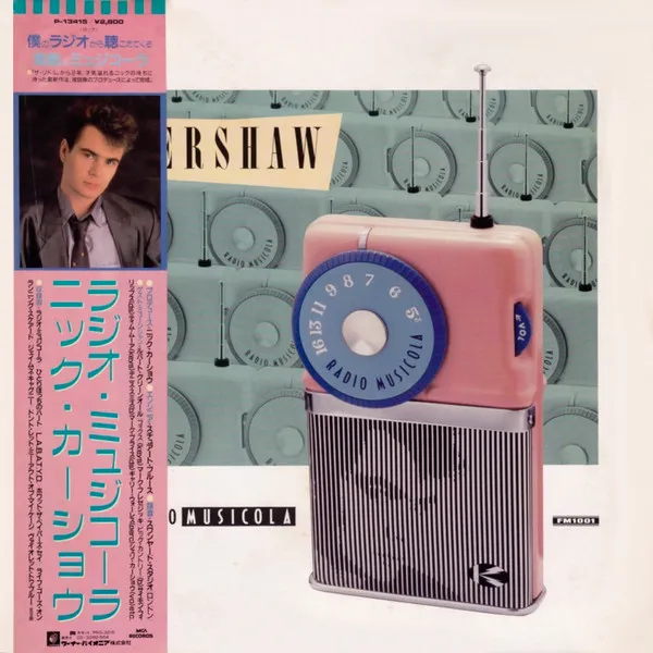 Radio Musicola