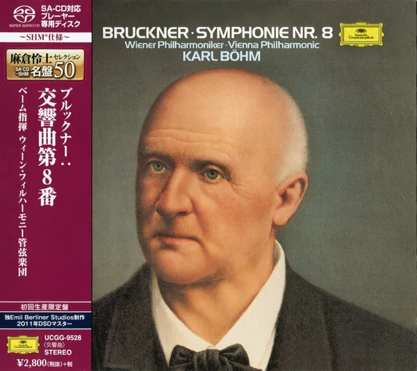 Symphonie Nr. 8
