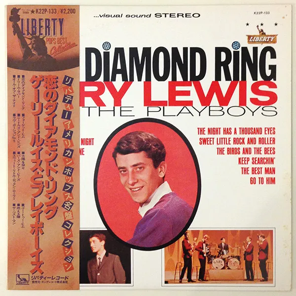 This Diamond Ring