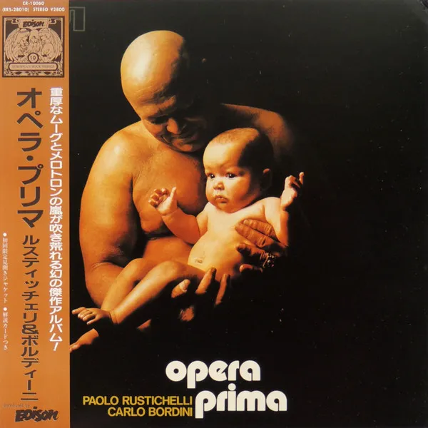 Opera Prima