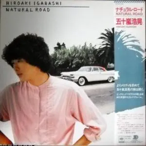 Natural Road = ナチュラル・ロード