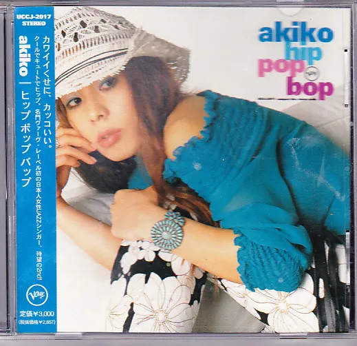 Hip Pop Bop