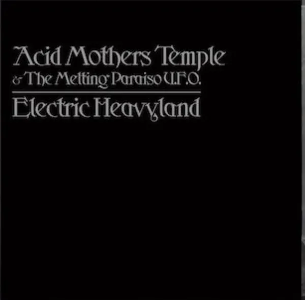 Electric Heavyland (Limited Edition) (Silver Surfer Vinyl)