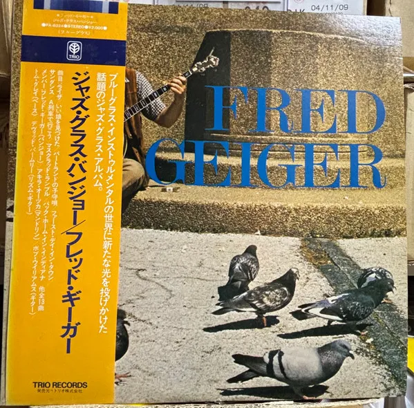 Fred Geiger