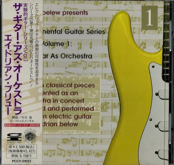 The Experimental Guitar Series Volume 1: The Guitar as Orchestra