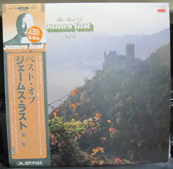 The Best Of James Last Vol. 2