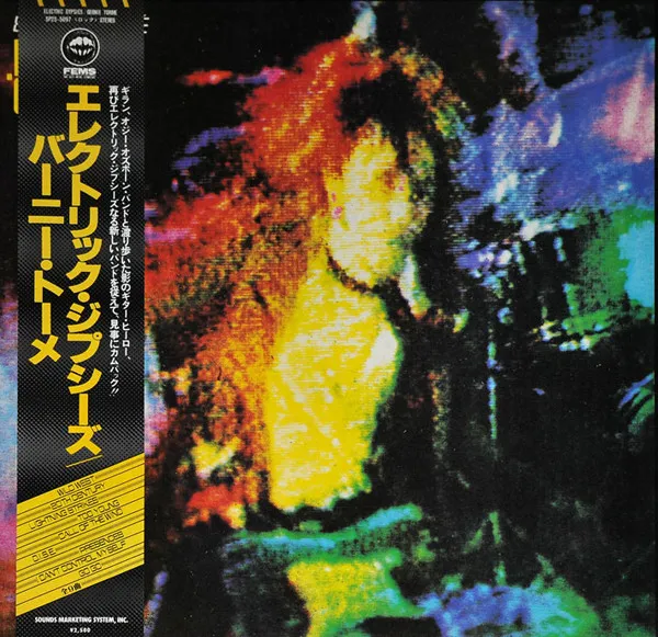 Electric Gypsies