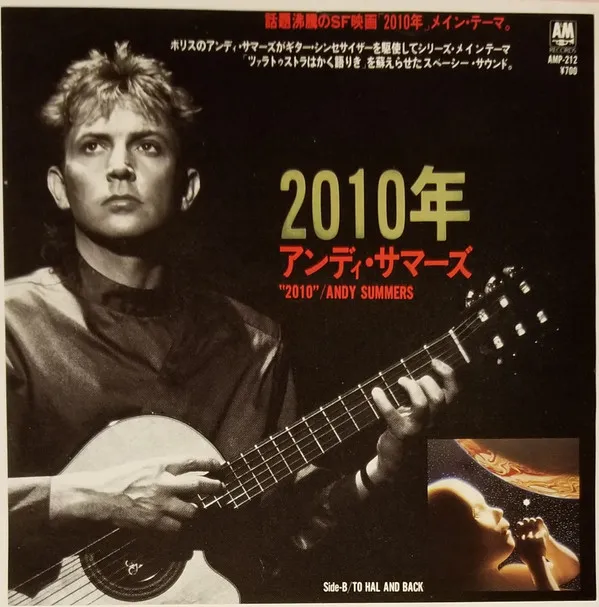 2010