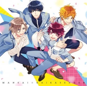 Mankai☆開花宣言
