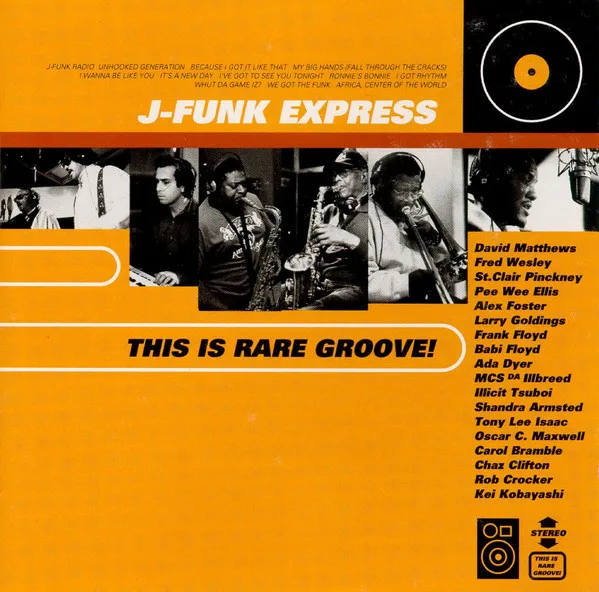 This Is Rare Groove!