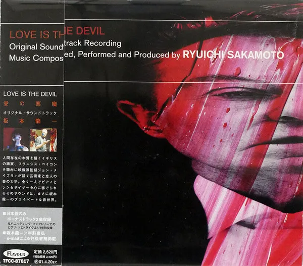 Love Is The Devil