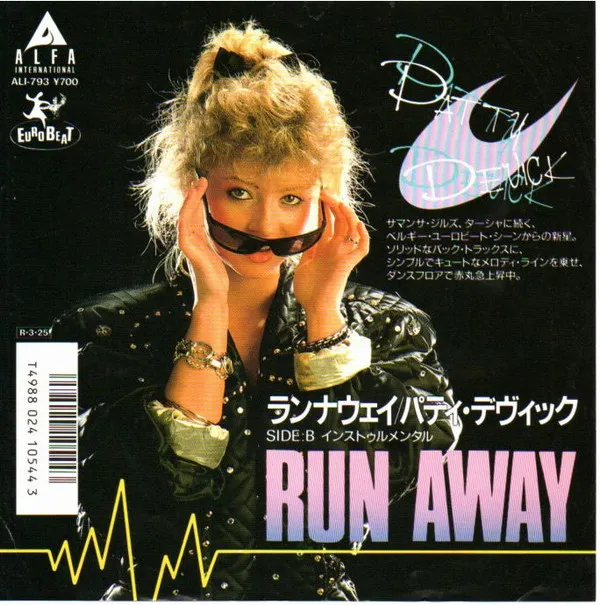 Run Away