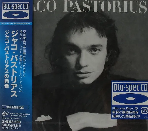 Jaco Pastorius