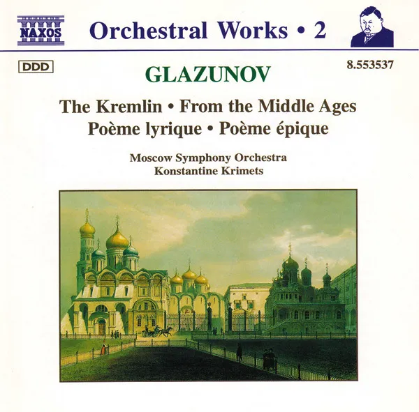 The Kremlin • From The Middle Ages • Poème Lyrique • Poème Épique