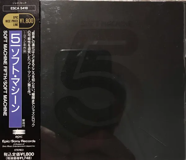 Fifth