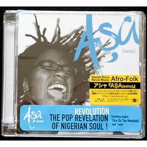 Aṣa