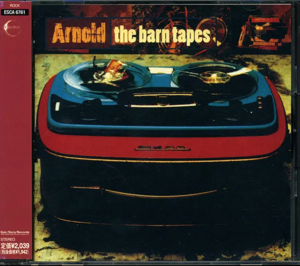 The Barn Tapes