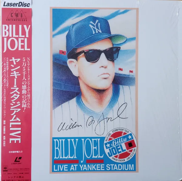 Live At Yankee Stadium
