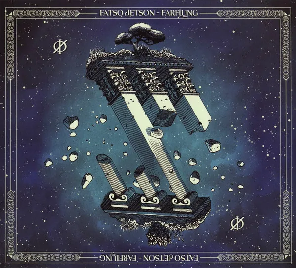 Split Album