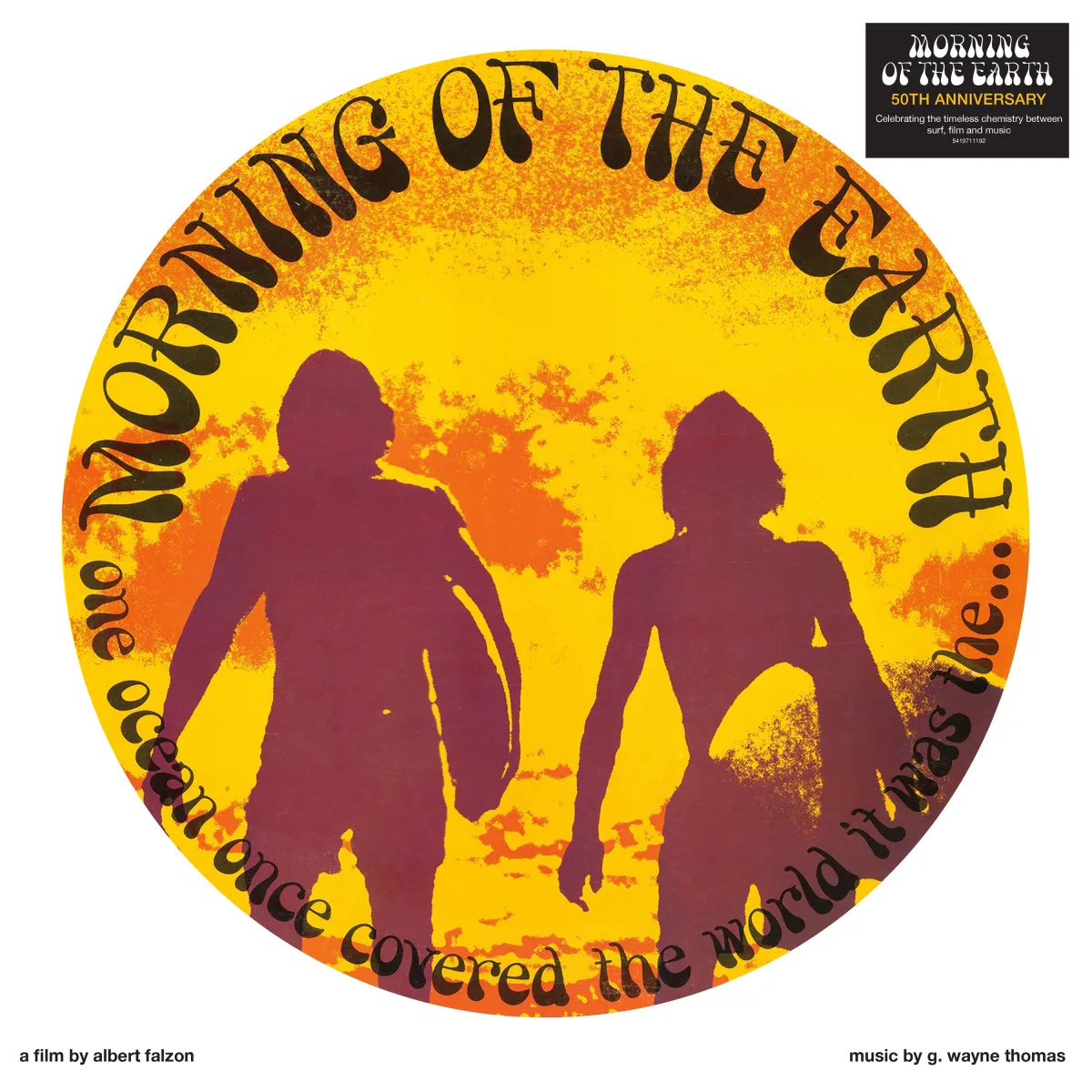 MORNING OF THE EARTH