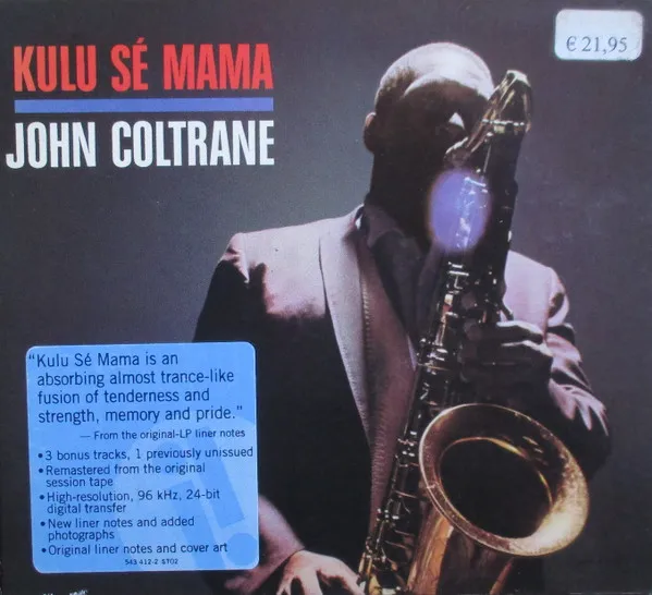 Kulu Sé Mama