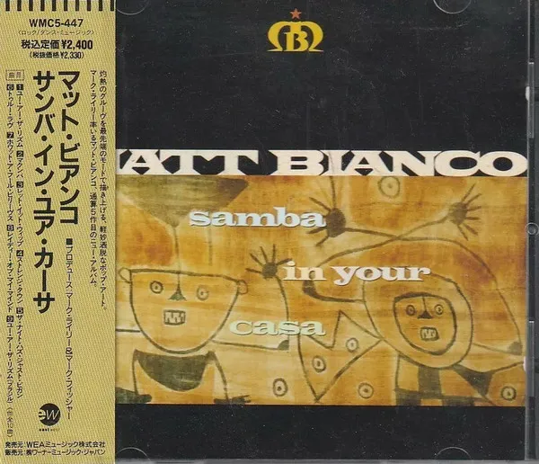 Samba In Your Casa