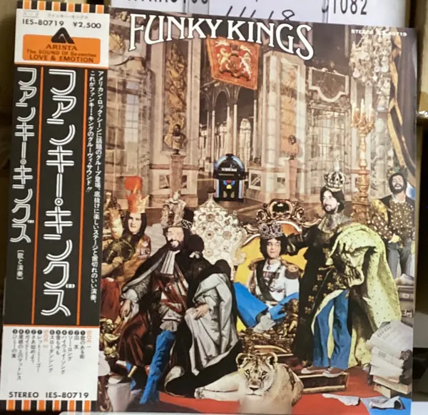 Funky Kings