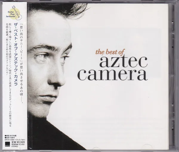 The Best Of Aztec Camera