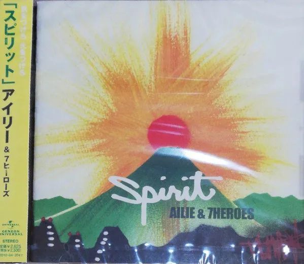 Spirit