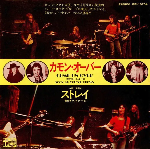 カモン・オーバー = Come On Over