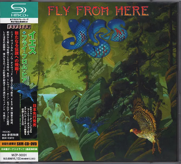 Fly From Here