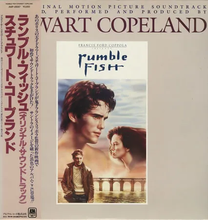Rumble Fish (Original Motion Picture Soundtrack)