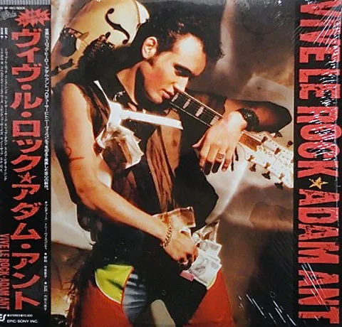 Vive Le Rock