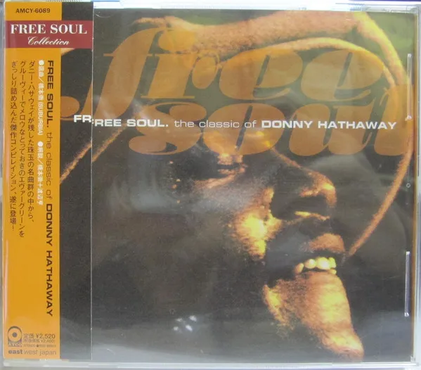 Free Soul. The Classic Of Donny Hathaway
