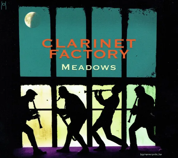 Clarinet Factory