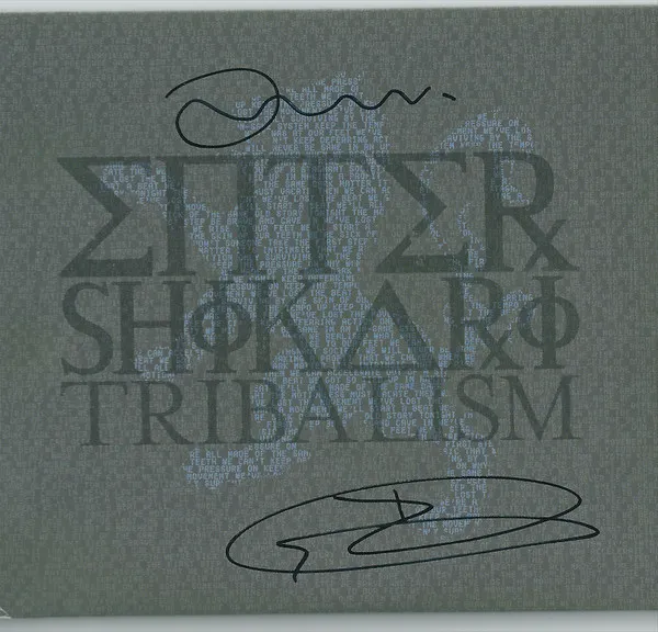 Tribalism