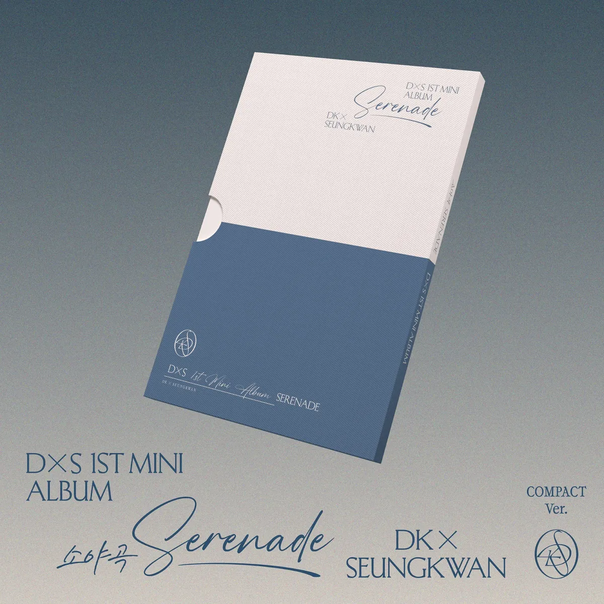 DXS 1ST MINI ALBUM SERENADE - COMPACT Ver.