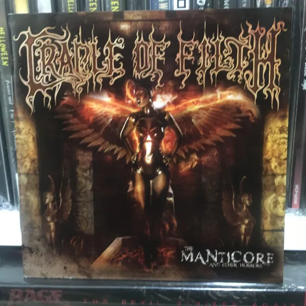 The Manticore And Other Horrors