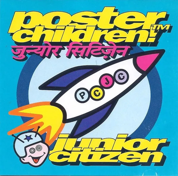 Junior Citizen