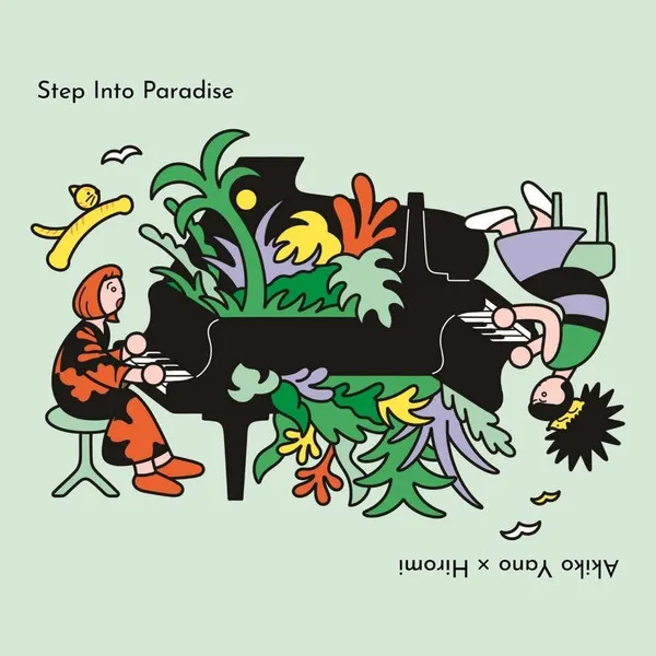 Step Into Paradise  -Live In Tokyo-