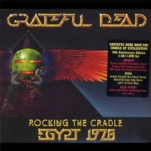 Rocking The Cradle: Egypt 1978