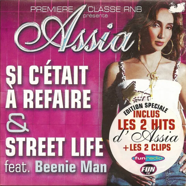 Si C'Était À Refaire & Street Life (Feat. Beenie Man)