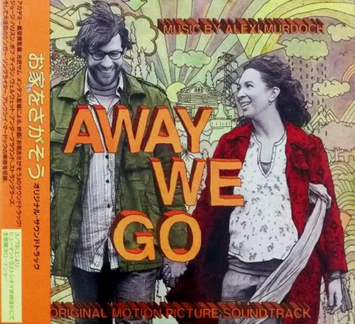 Away We Go (Original Motion Picture Soundtrack)